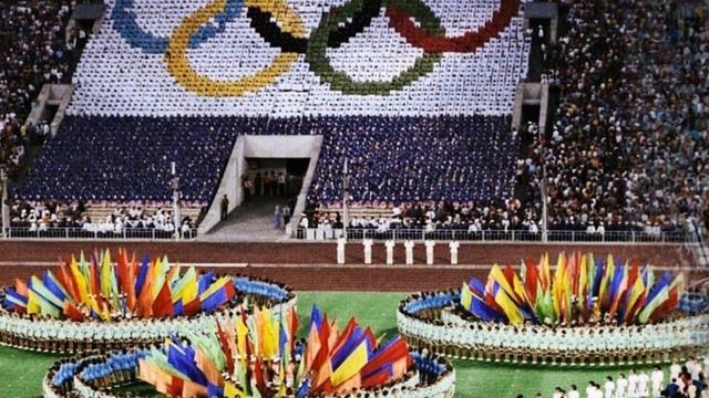 До свидания, Москва! (инструментал) смотреть онлайн