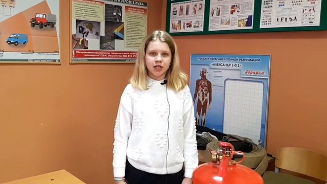 Видеоролик Пожарная безопасность смотреть онлайн