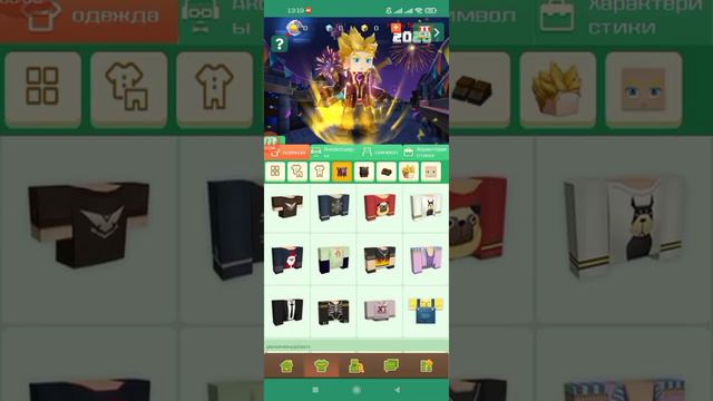 Обзор самого крутого аккаунта в китайском blockman go + слив акка на 10 лайков смотреть онлайн