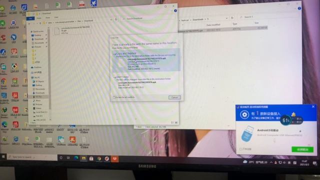 QIN F21 Pro Software Installation Tutorial смотреть онлайн