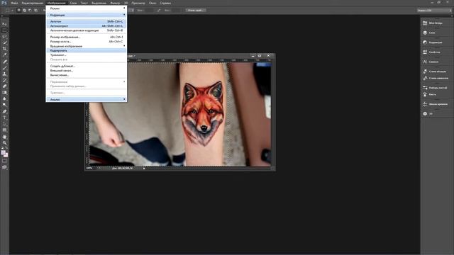 Уроки Photoshop. Как обрезать фото в фотошопе за 5 секунд смотреть онлайн