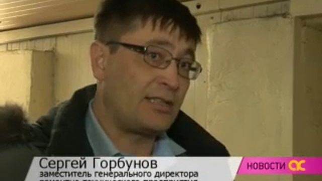В Усольском районе открыли производство российской техники смотреть онлайн