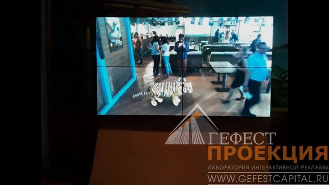 Digital активность с дополненной реальностью "В мире животных" для Orange Event смотреть онлайн