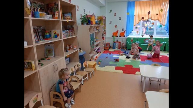 ГПС по направлению "Социально-коммуникативное развитие" смотреть онлайн