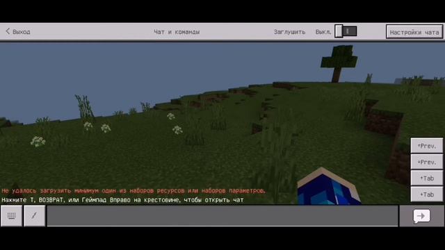 НОВЫЙ ИНТЕРФЕЙС! | +tab, prev! ЛУЧШИЙ ИНТЕРФЕЙС! смотреть онлайн