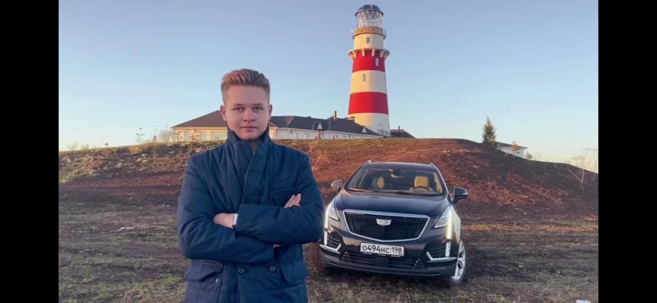 Тест-обзор Cadillac XT5 смотреть онлайн