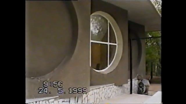 Уфа ,Веселый Роджер,1999 год,Кегельбан. смотреть онлайн