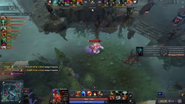 9Pandas Vs Virtus.Pro #2 (BO3) ESL One Kuala Lumpur 2023