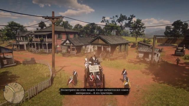 Red Dead Redemption 2 - ► Глава 3: 5 История настоящей любви часть 3 [НА ЗОЛОТО] смотреть онлайн