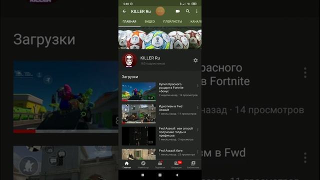 Играю в Roblox на телевизоре!!! ? смотреть онлайн