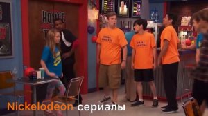 Опасный генри вышибалы Nickelodeon сериалы