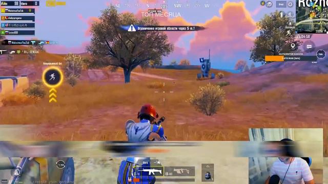 ОБНОВЛЕНИЕ НАРЕЗОК PUBG MOBILE смотреть онлайн