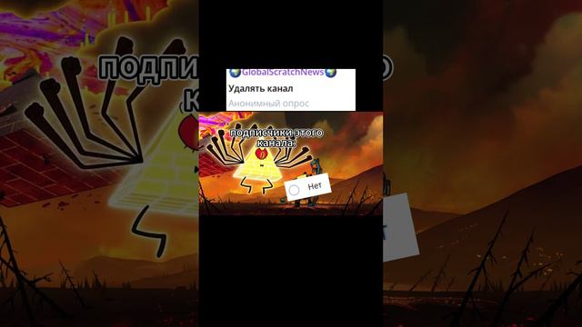 🤣🤣🤣 #мем #приколы смотреть онлайн