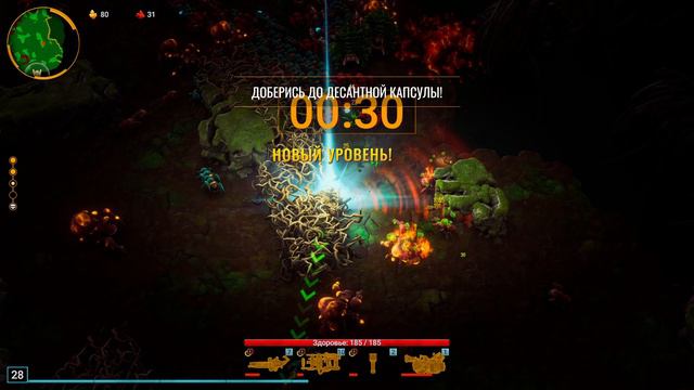 Deep Rock Galactic: Survival Gameplay [No Comments] Ep.22