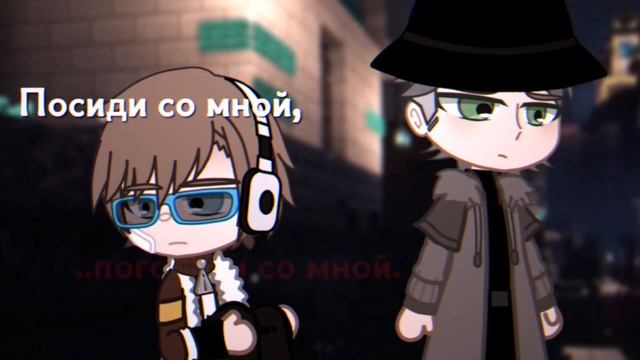 Гаснет свет.. {Г.В}