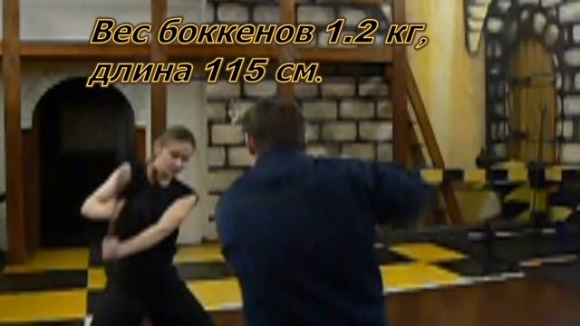 связка защит на время (4уд/сек) смотреть онлайн