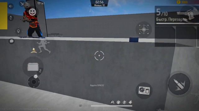 ТУТОРИАЛ НА ИГРУ ОТ ПЕРВОГО ЛИЦА🤯🤯 #freefire #ff #garenafreefire #freefiregaming