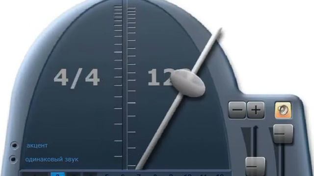 Metronome 122 bit смотреть онлайн