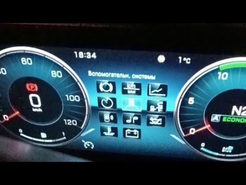 Обзор круиз контроля на Мерседес Актрос МР5 смотреть онлайн