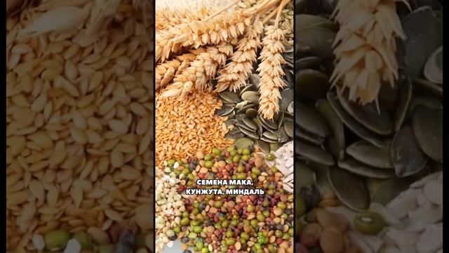 В каких продуктах содержится кальций? смотреть онлайн