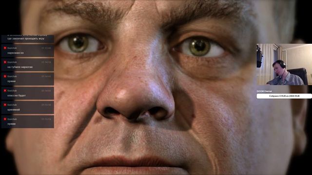 HEAVY RAIN ДОБРАЛСЯ ДО ПК ► Стрим #3