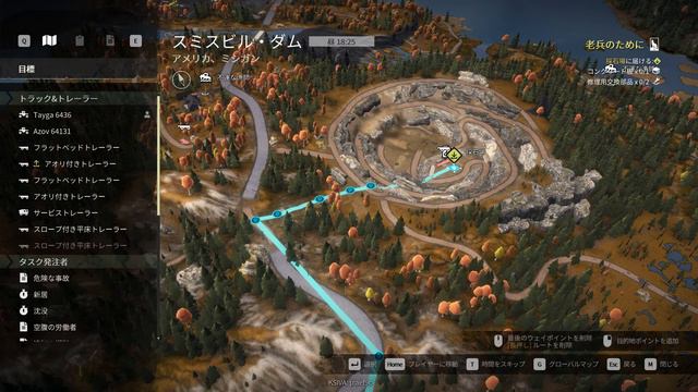 #40【スノーランナー】（SnowRunner） steam版 #playovermayo смотреть онлайн