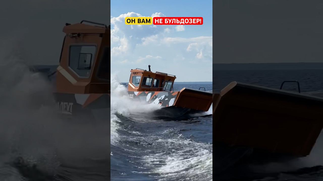 АЛЕУТский Отжиг⚓️⚓️ Аппарельный Катер МОЖЕТ! #лодочник #бурцев #shorts #shortvideo #boating смотреть онлайн