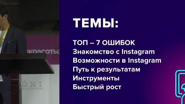 Артур Ротарь смотреть онлайн