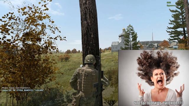 Arma 2 Russia Vs USA: Chernarus #4 часть URAL Server 66 смотреть онлайн