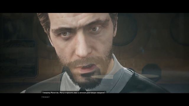 Анализ мира и сюжета Atomic Heart смотреть онлайн