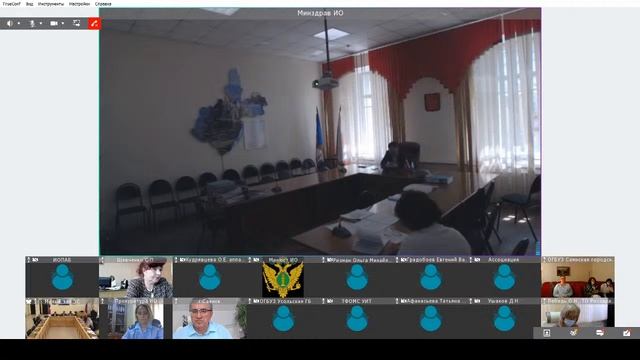 2021-06-23 Комитет по здравоохранению и социальной защите смотреть онлайн