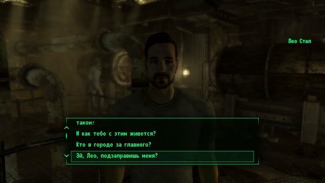 Разбор квеста "Сила Атома" смотреть онлайн