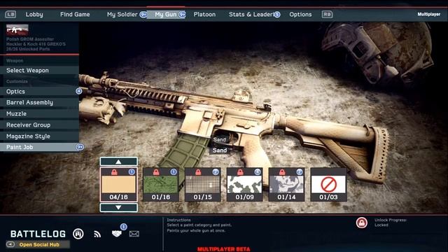 Medal of Honor Warfighter - Customization - "My Gun" смотреть онлайн