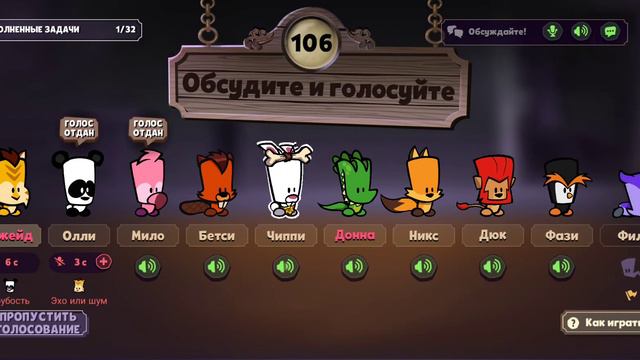 Баг с глушением на лобби версия 1.16.2 Suspect смотреть онлайн