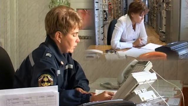 Организация оповещ ГОЧС смотреть онлайн