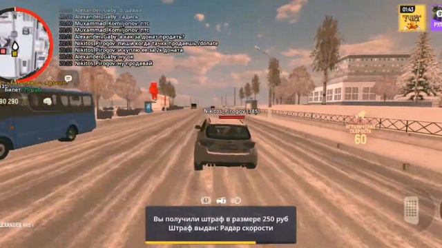 НАШЁЛ КИДАЛУ НА АВТОРЫНОКЕ! ЗАБАНИЛ КИДАЛУ?! GRAND MOBILE!