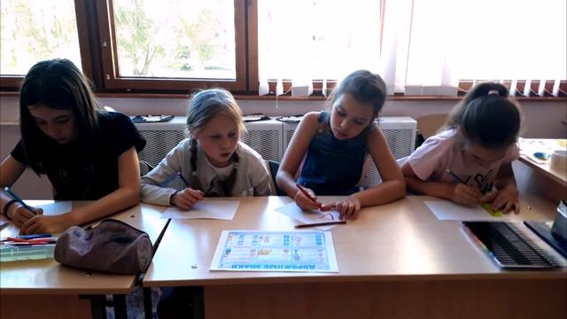 День безопасности и правовых знаний (лагерь "Цветик-семицветик") смотреть онлайн