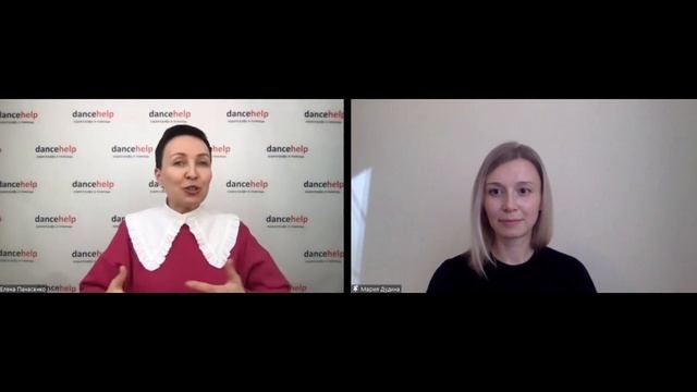 Как хореографу видеть постановки глазами жюри? смотреть онлайн