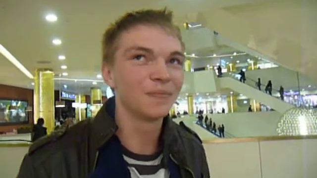 потому что именно он смотреть онлайн
