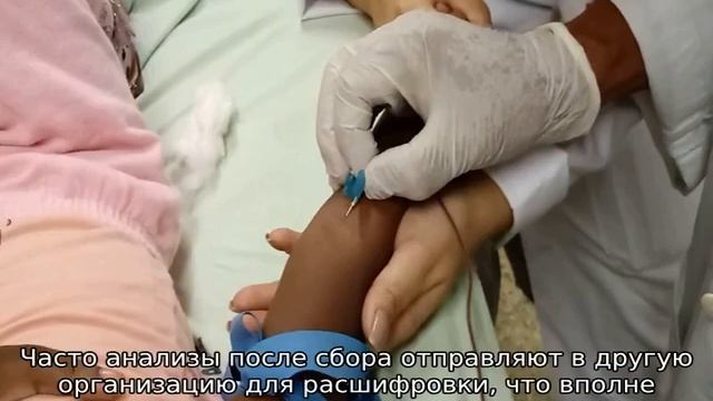 Что показывает биохимический анализ крови у ребенка до года смотреть онлайн