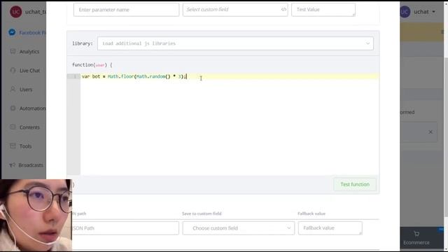 UChat Africa Experts Tutorial - 9 How to Use JavaScript Function смотреть онлайн
