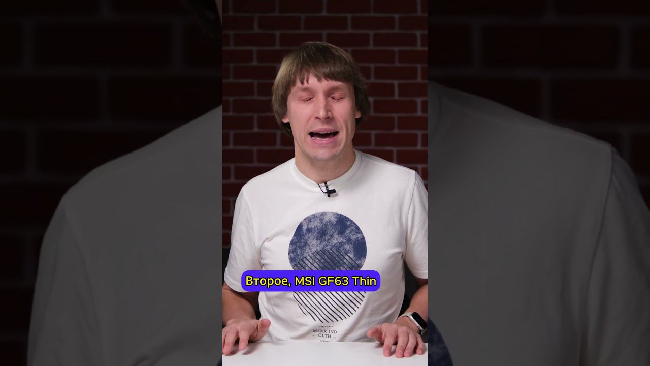 ТОП-3 ХУДШИХ ИГРОВЫХ НОУТБУКОВ смотреть онлайн