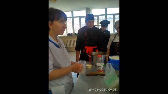 Курсы поваров смотреть онлайн