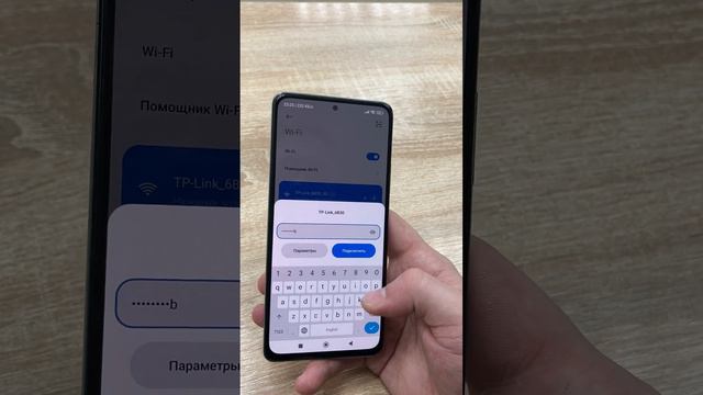 25 марта 2023 г. смотреть онлайн