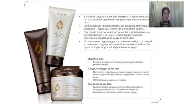 5 признаков старения волос смотреть онлайн