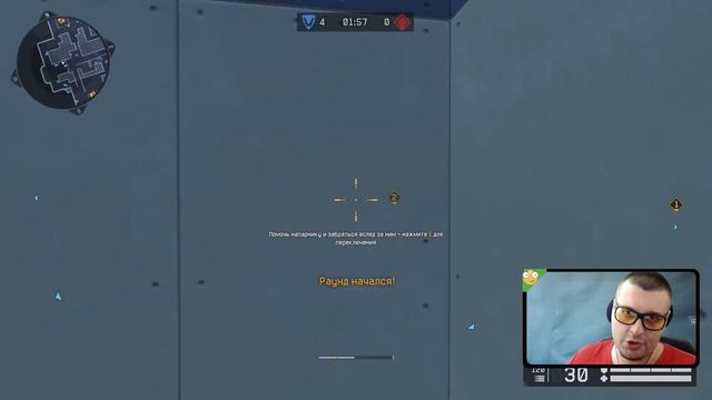 Warface☛АПНУЛ ГЛОБАЛА смотреть онлайн