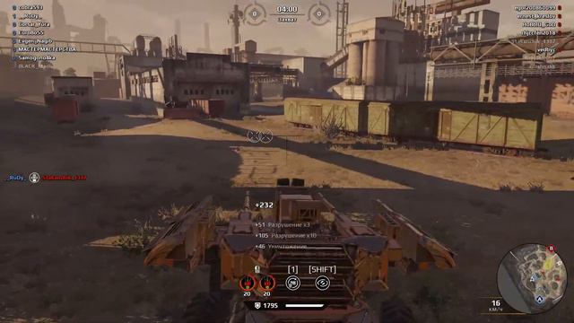 Crossout легендарные Цунами смотреть онлайн