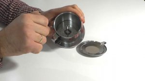 Вьетнамский пресс-фильтр для кофе - ФИН.