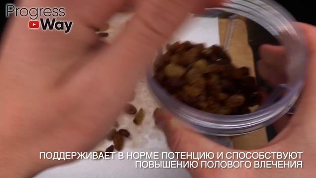 Всего 1 ложка Грецких Орехов с Медом в день, поможет навсегда Избавится от... смотреть онлайн