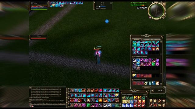 Olympiad Games: Tesey [Dominator] (Asterios x5 High Five) PART:1 смотреть онлайн